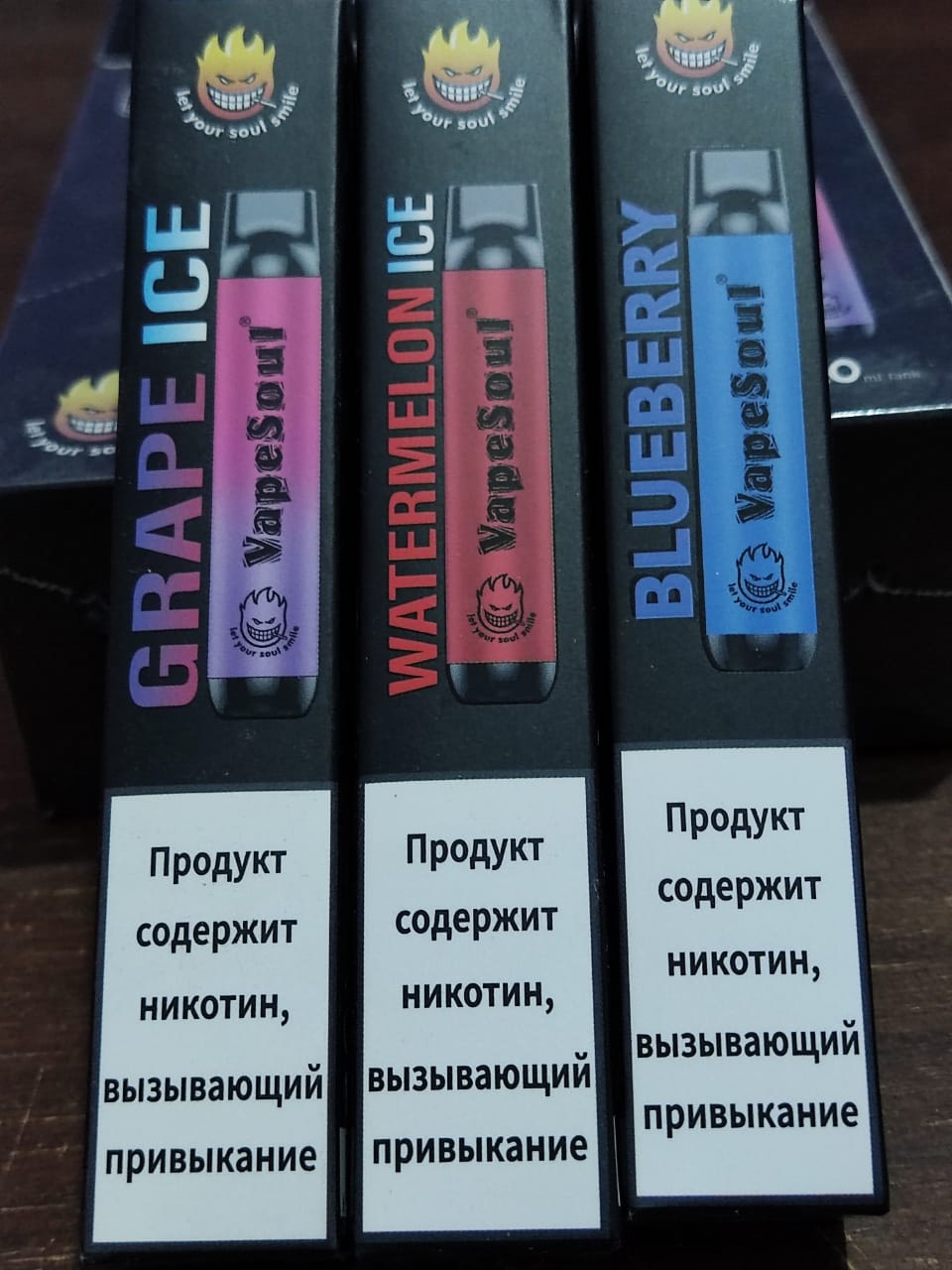 VapeSoul Disposable Vape (600Puffs) India | Vape Store